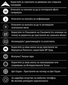 2 Instructions