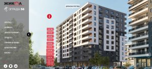 1 Нов Дом