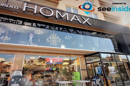 Продавница за покуќнина
