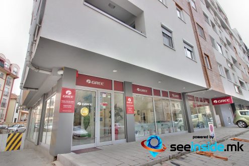 "Greestore" Центар - Скопје, Македонија