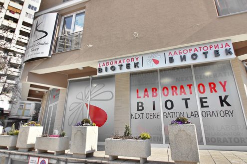 Лабораторија во Скопје