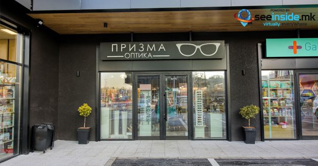 Оптика Скопје